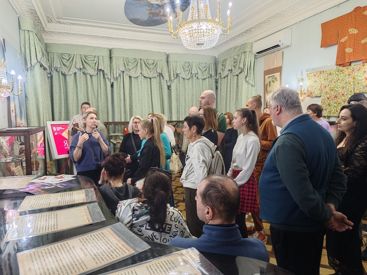 Фото пресс-служба Сочинского национального парка