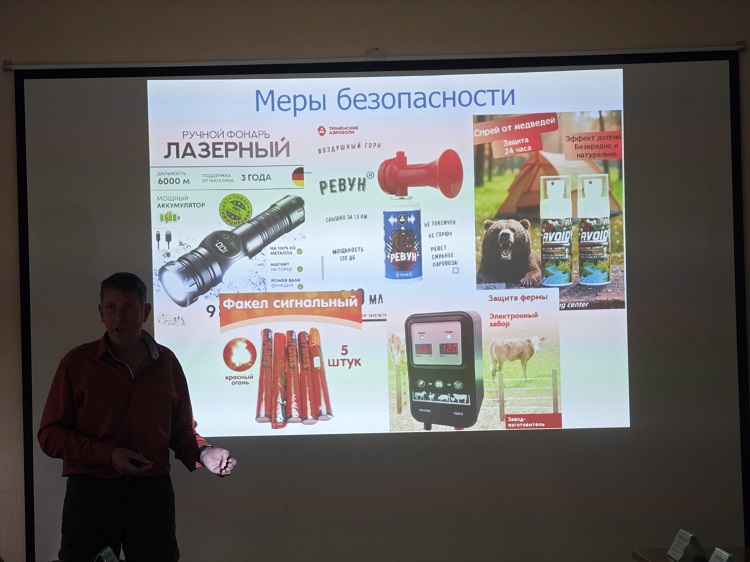 Фото пресс-служба Сочинского национального парка Фото пресс-служба Сочинского национального парка